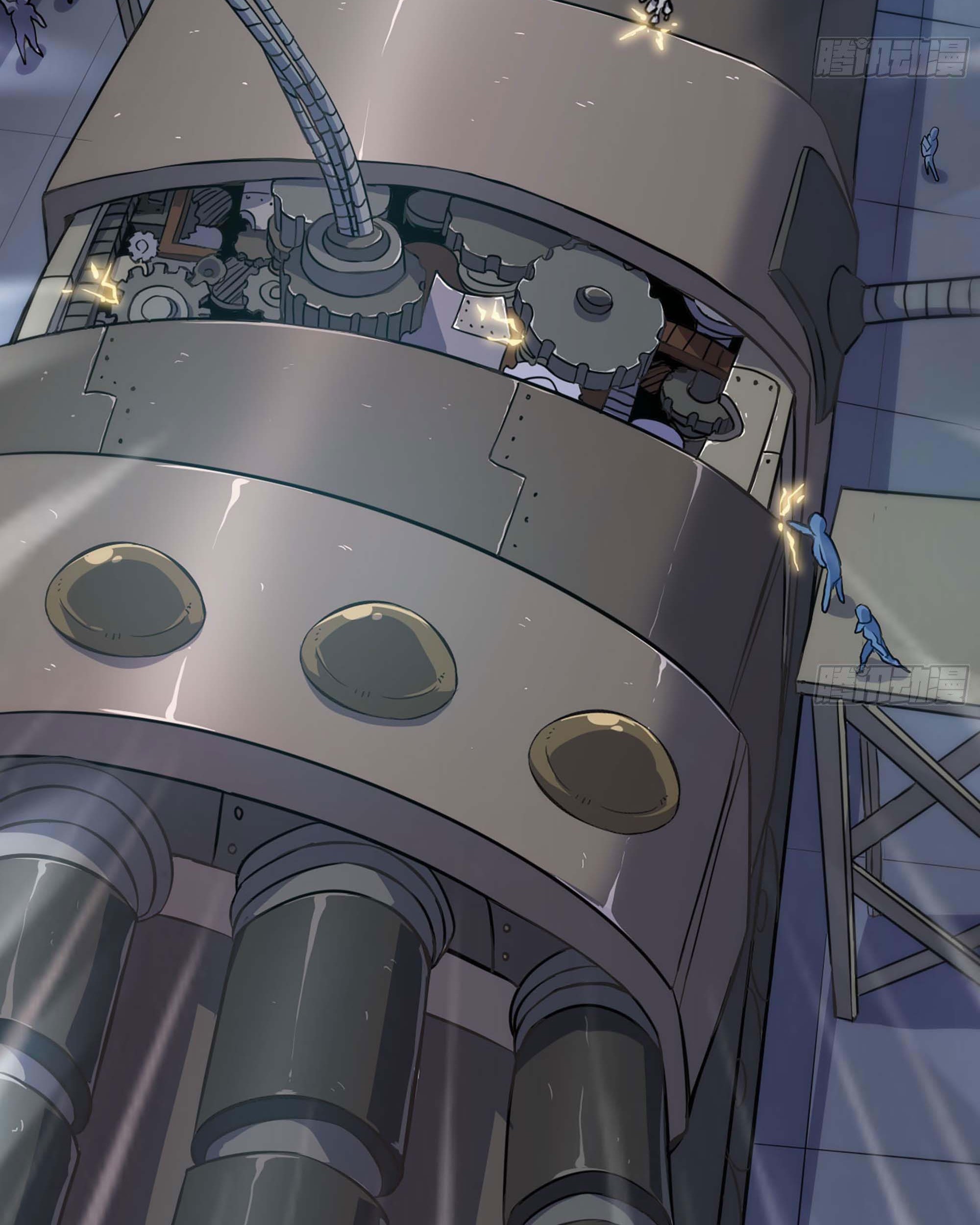 My Wife is a Demon Queen Chapter 221 Gambar 56