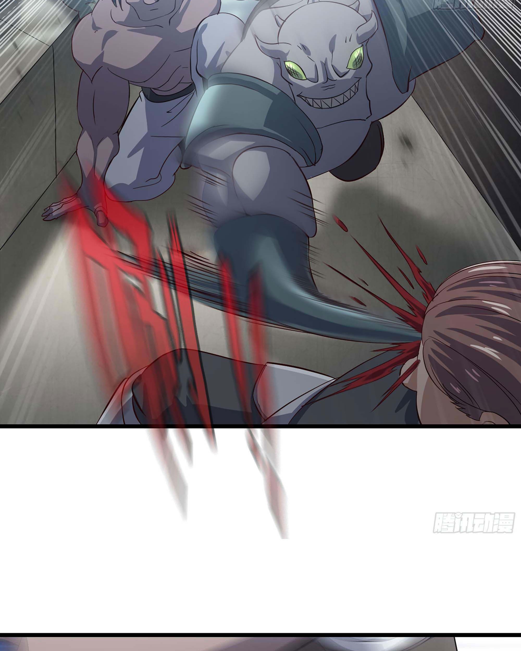 My Wife is a Demon Queen Chapter 221 Gambar 9