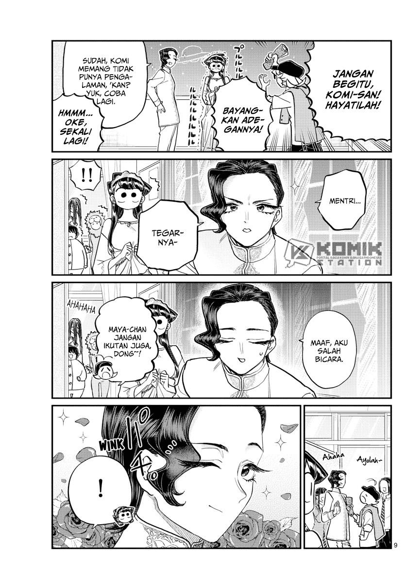 Komi-san wa Komyushou Desu Chapter 221 Gambar 11