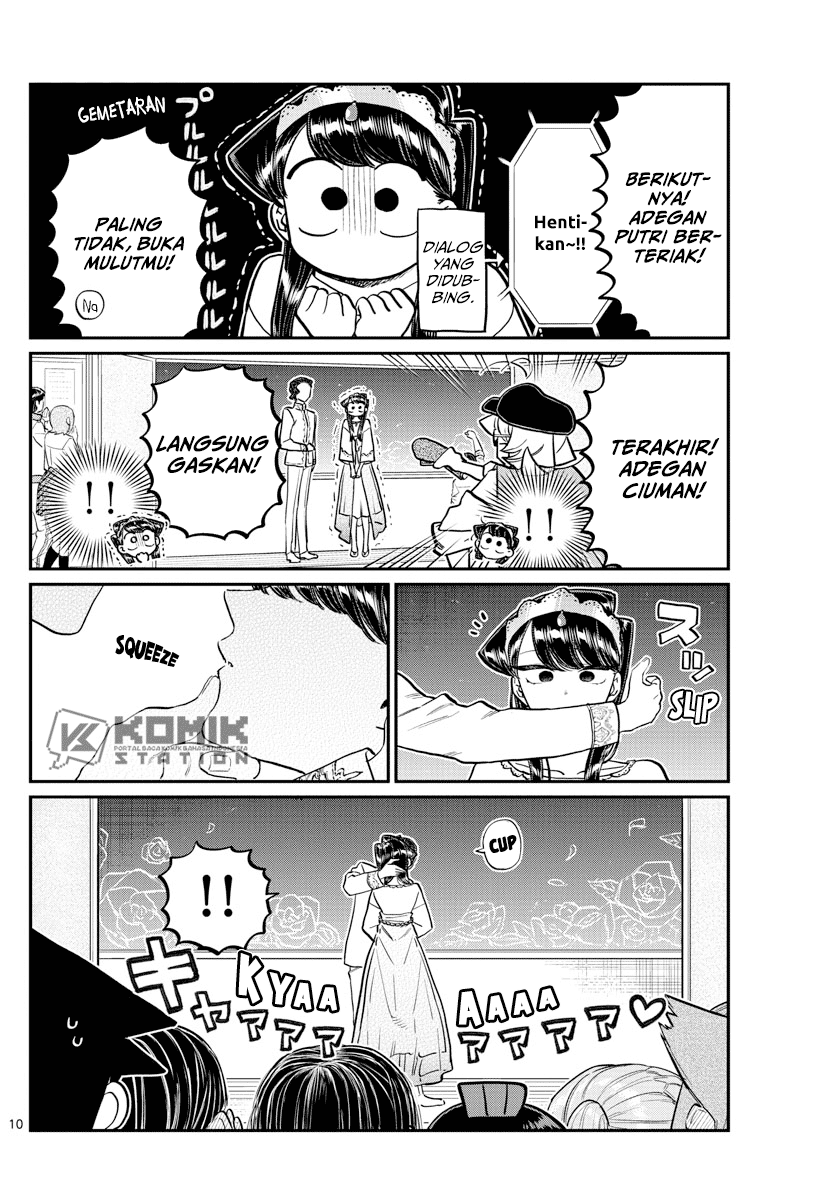 Komi-san wa Komyushou Desu Chapter 221 Gambar 12