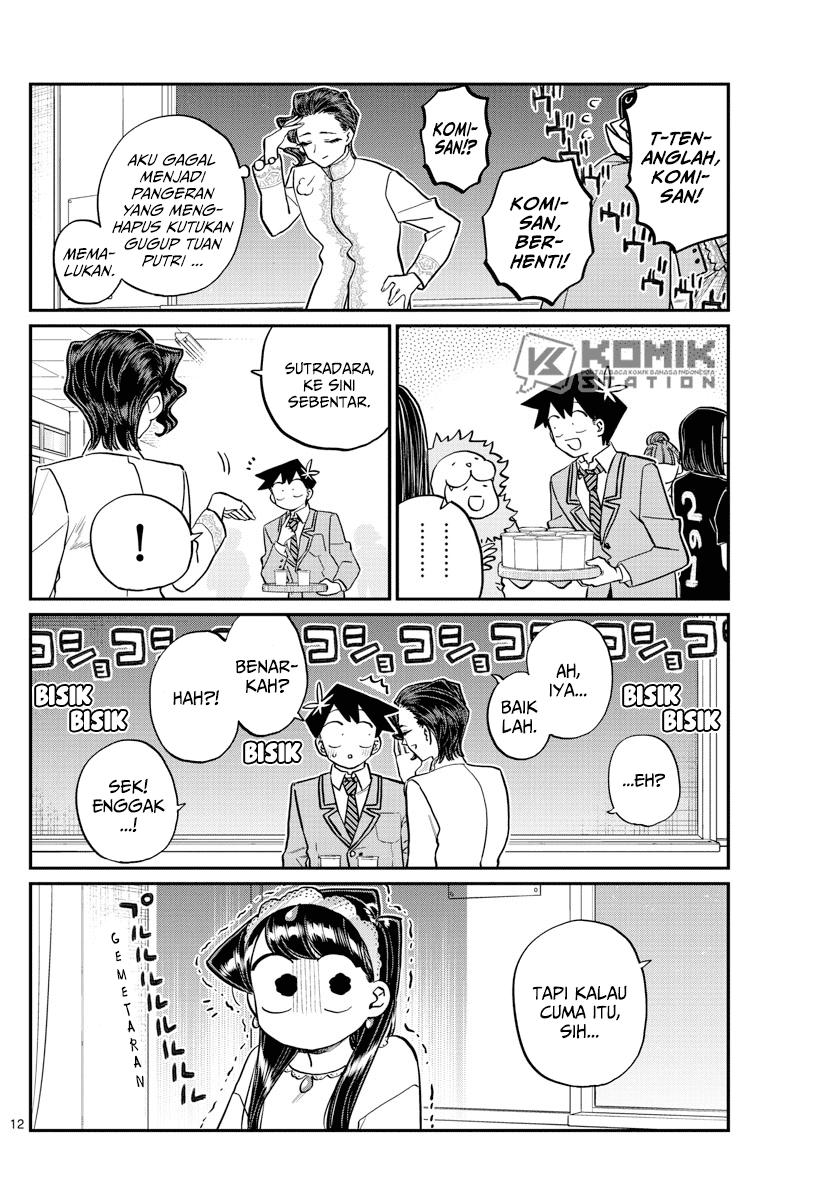 Komi-san wa Komyushou Desu Chapter 221 Gambar 14