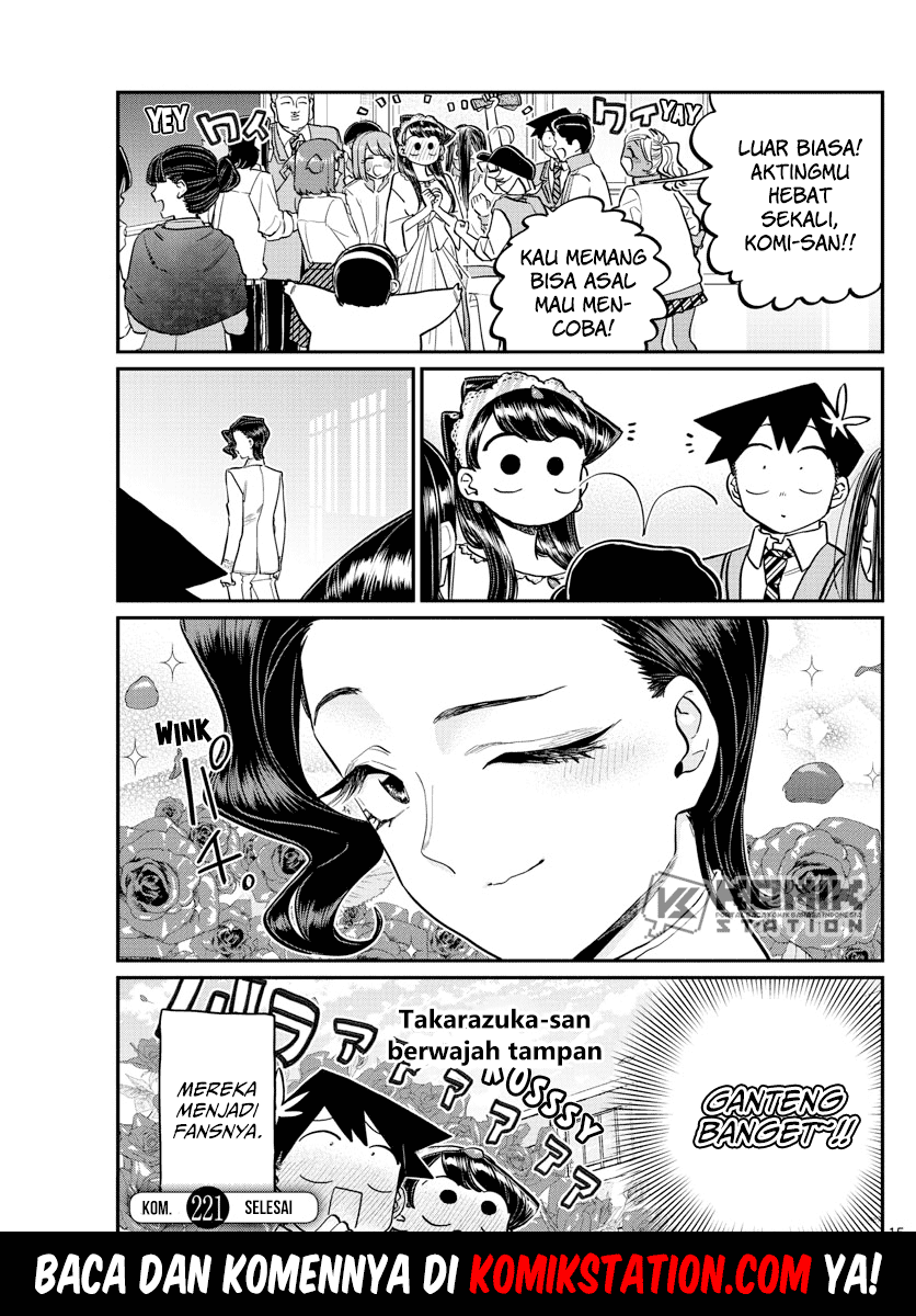Komi-san wa Komyushou Desu Chapter 221 Gambar 17