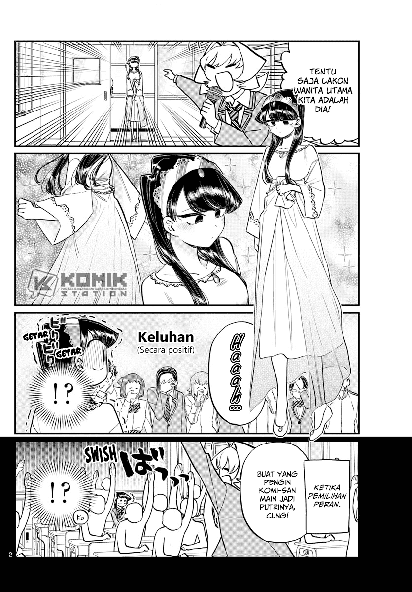 Komi-san wa Komyushou Desu Chapter 221 Gambar 3