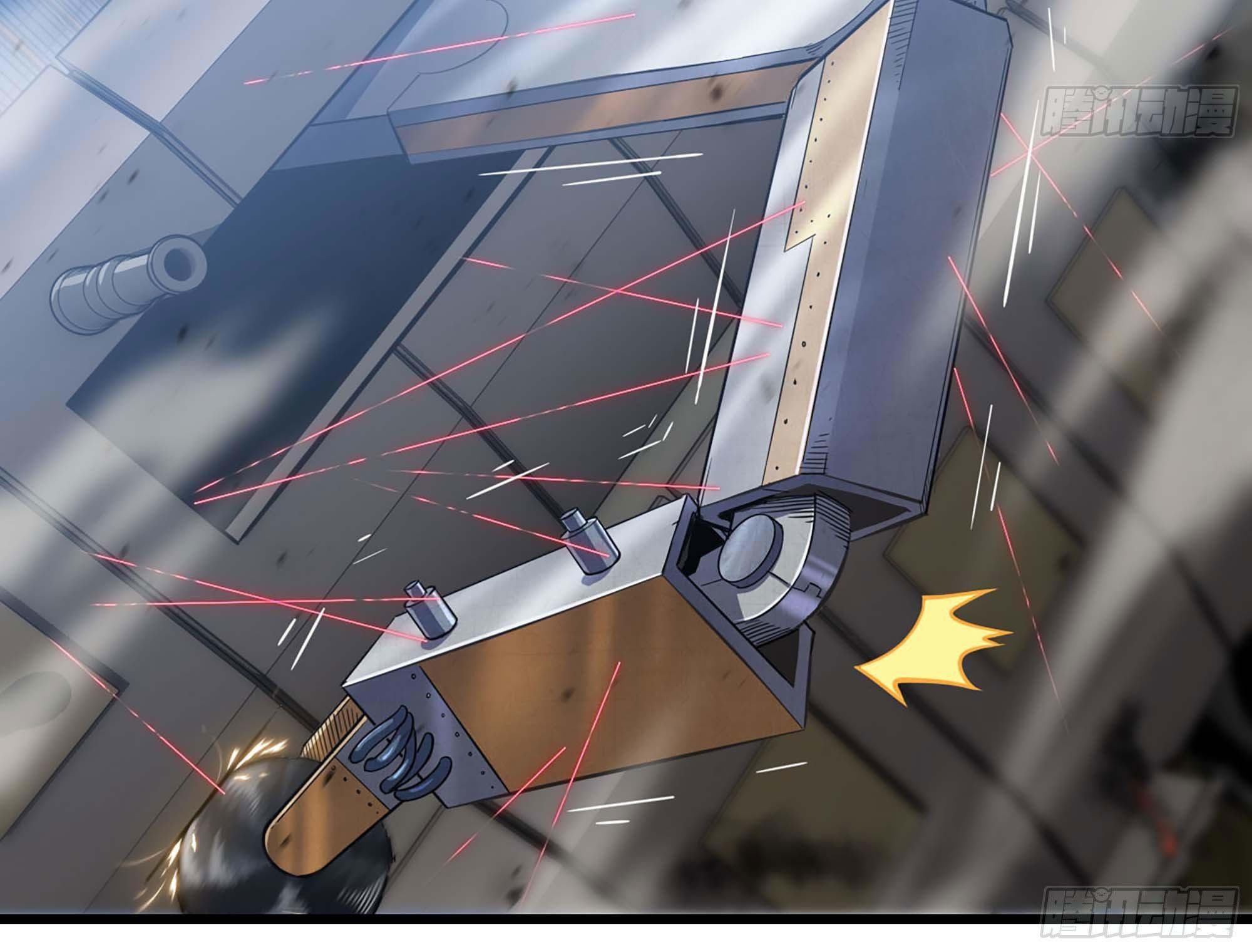 My Wife is a Demon Queen Chapter 222 Gambar 6