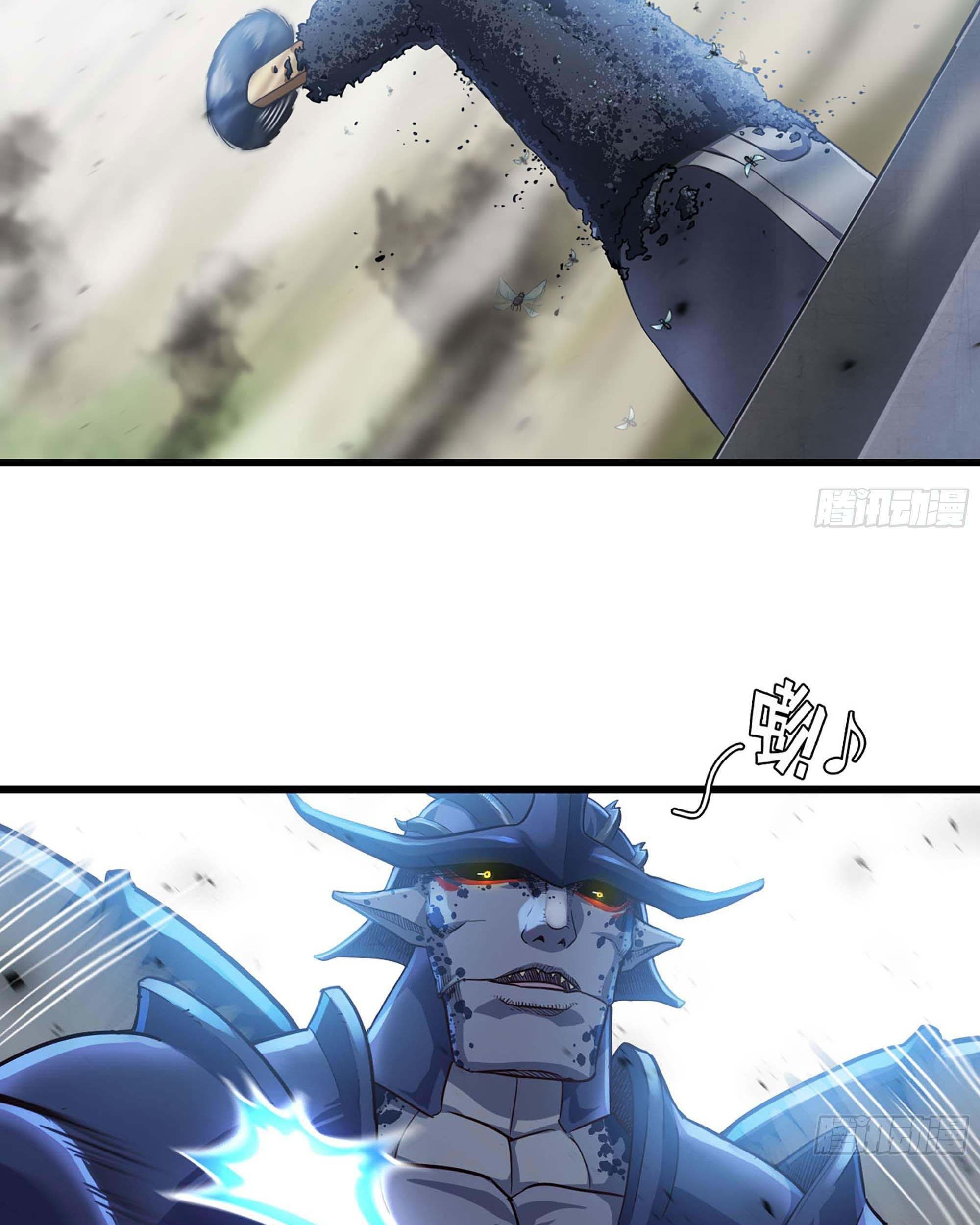 My Wife is a Demon Queen Chapter 222 Gambar 9