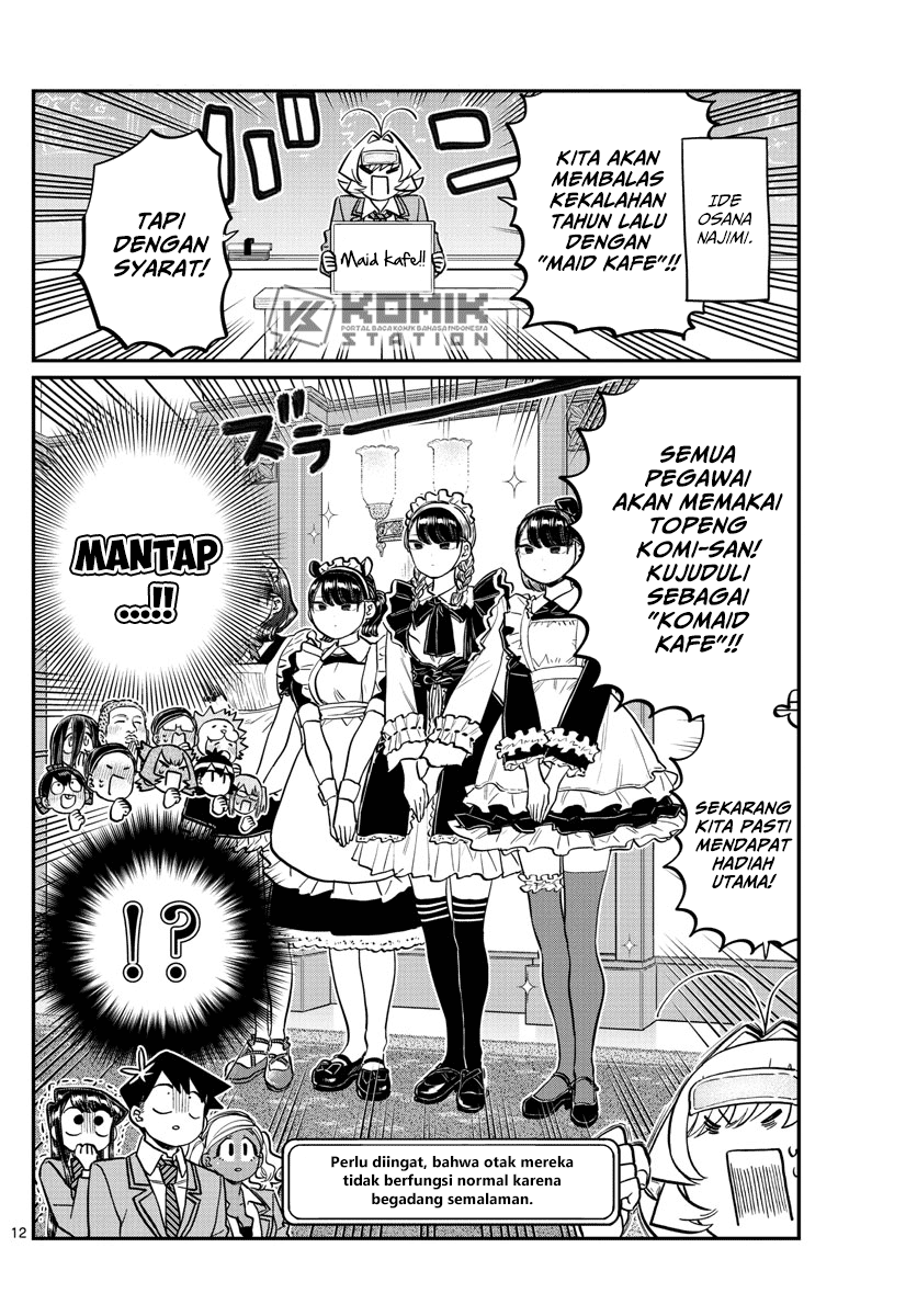 Komi-san wa Komyushou Desu Chapter 220 Gambar 5