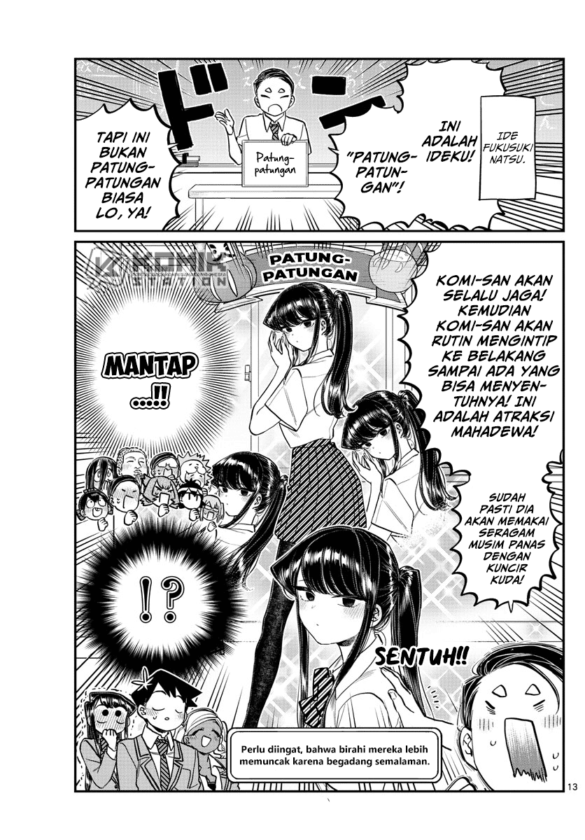 Komi-san wa Komyushou Desu Chapter 220 Gambar 6