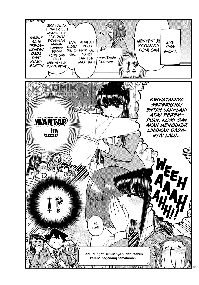 Komi-san wa Komyushou Desu Chapter 220 Gambar 9