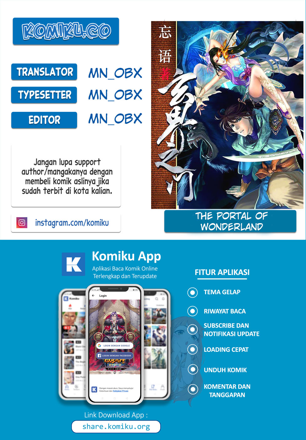 Komik The Portal of Wonderland Chapter 120 gambar nomor 1