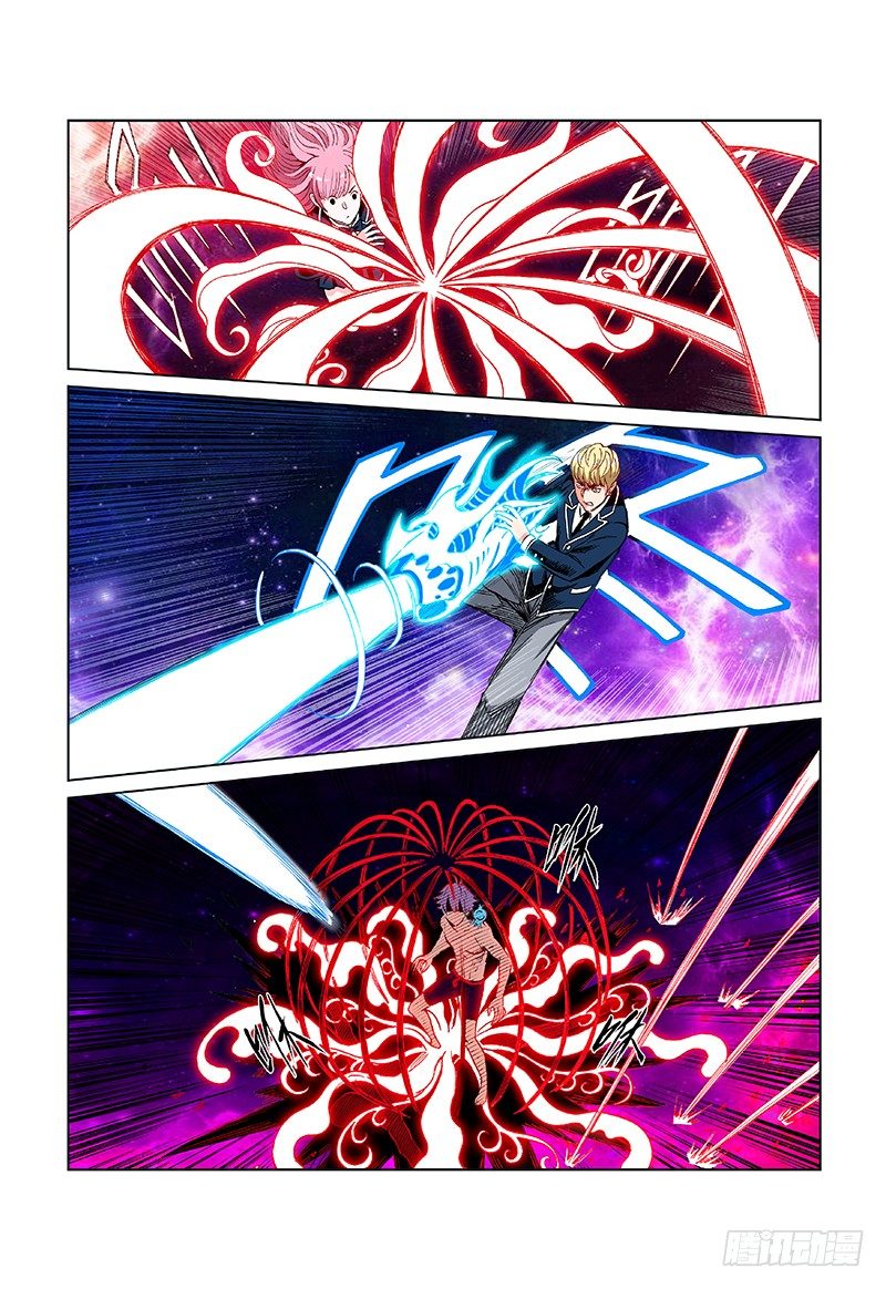 Human Body Cultivation Chapter 20 Gambar 5