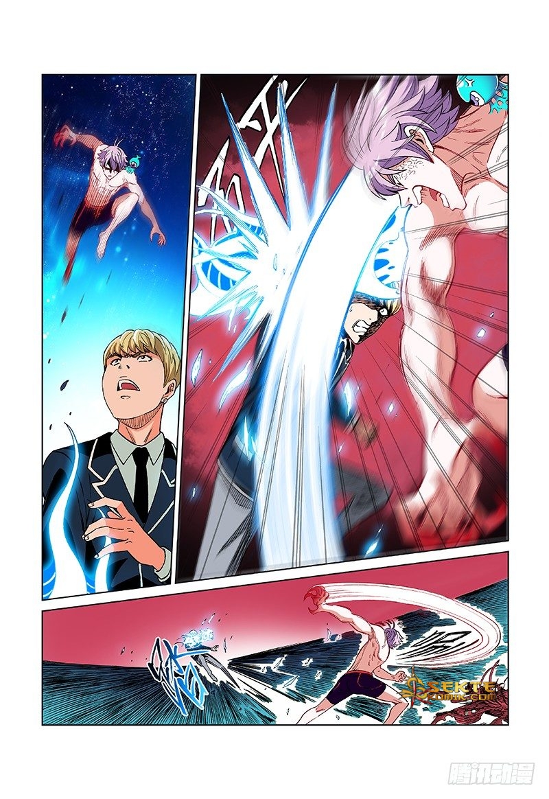 Human Body Cultivation Chapter 20 Gambar 7