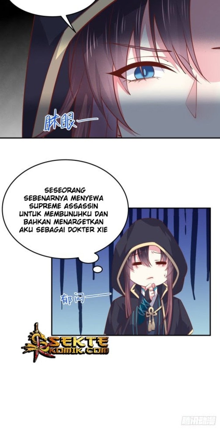 Pupillary Master Chapter 84 Gambar 4