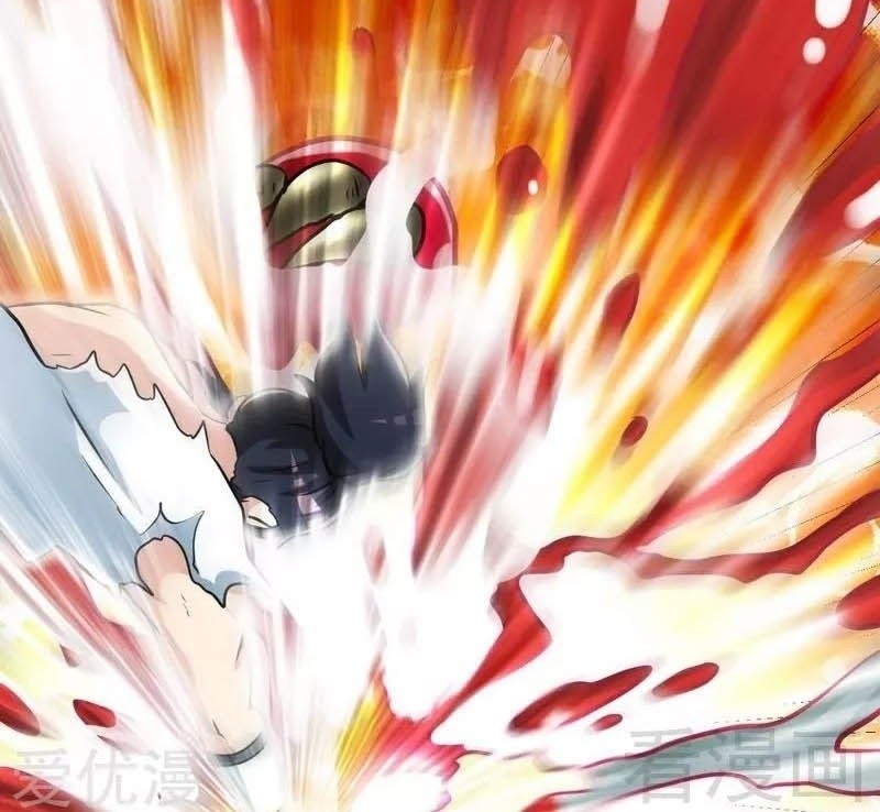 Extreme God Chapter 66 Gambar 7