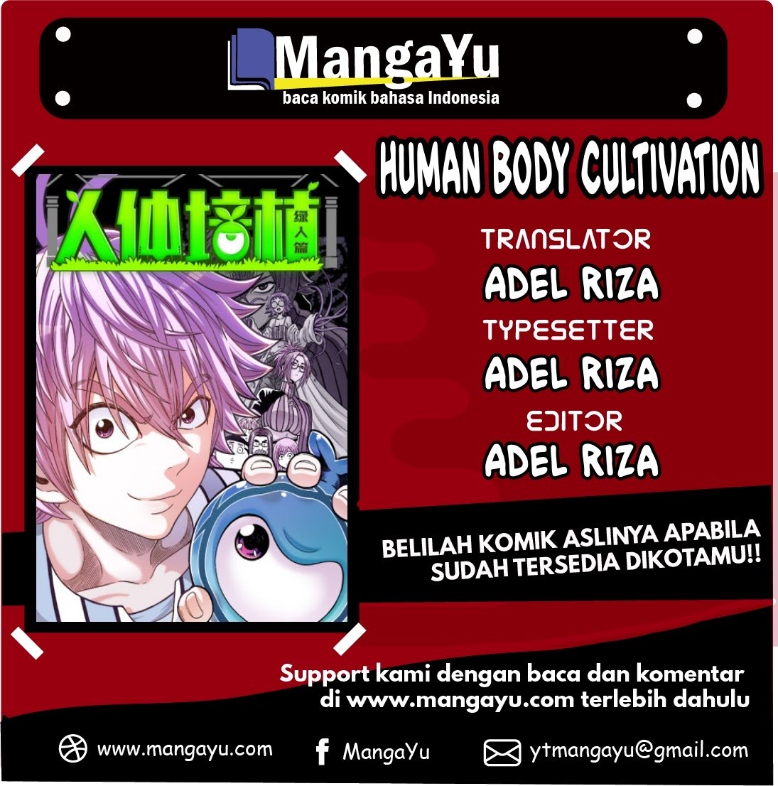 Komik Human Body Cultivation Chapter 32 gambar nomor 1