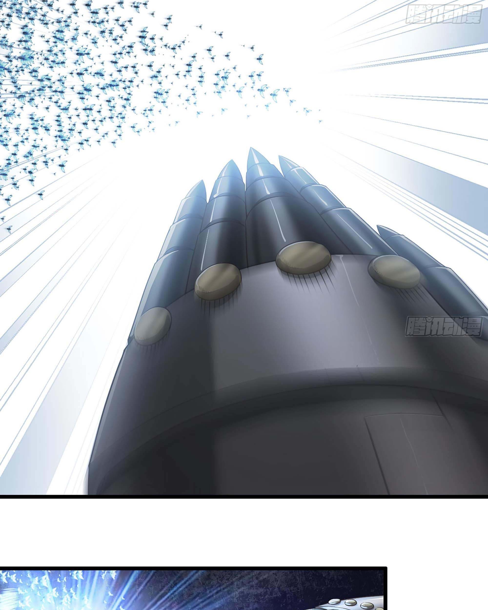 My Wife is a Demon Queen Chapter 223 Gambar 10