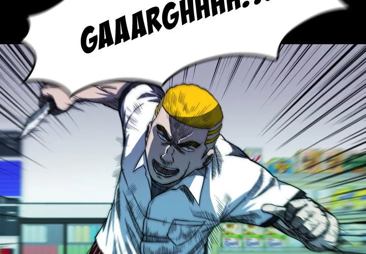 Watch Dog Chapter 8 Gambar 3