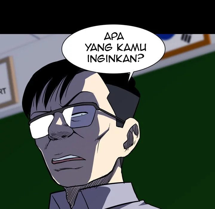 Watch Dog Chapter 09 Gambar 7