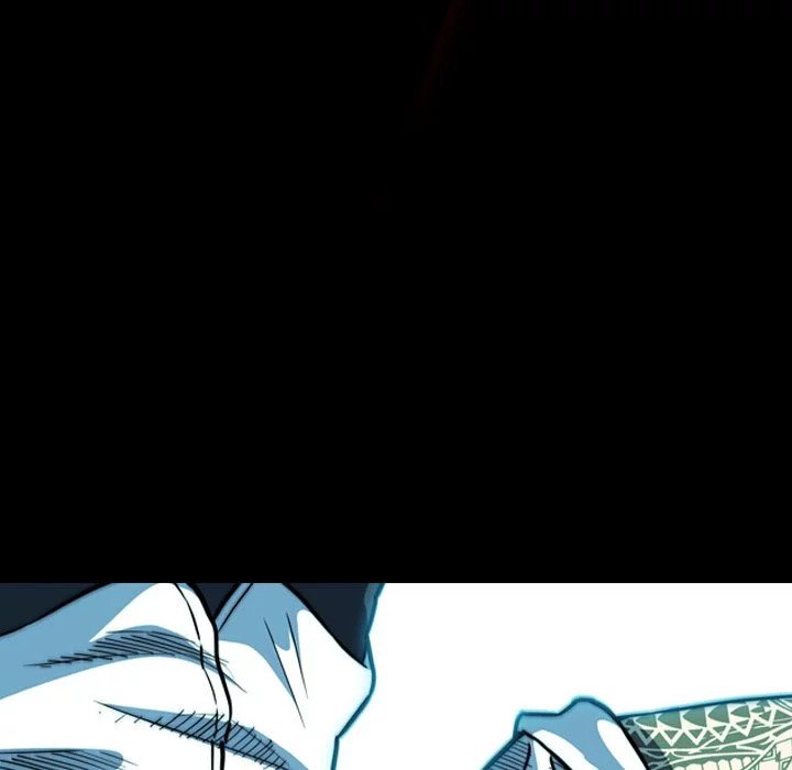 Watch Dog Chapter 11 Gambar 6