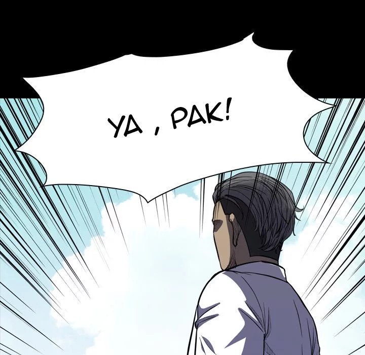 Watch Dog Chapter 11 Gambar 32