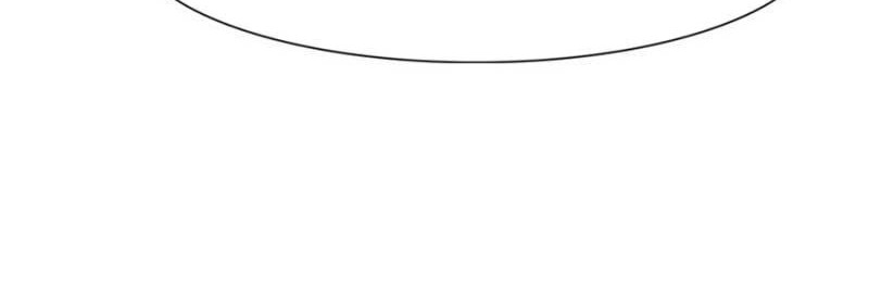 Virus Girlfriend Chapter 109 Gambar 27