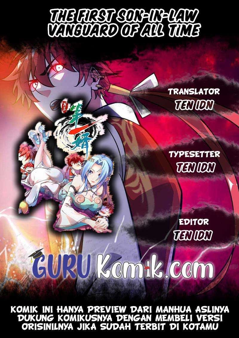 Komik The First Son-In-Law Vanguard of All Time Chapter 17 gambar nomor 1