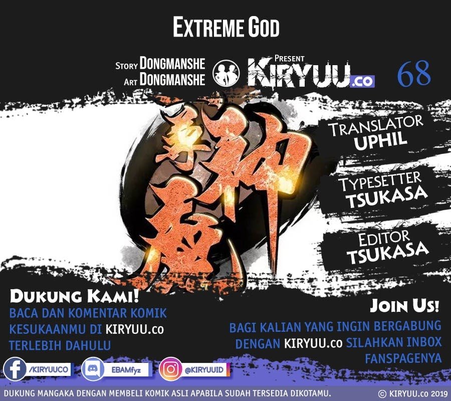 Komik Extreme God Chapter 68 gambar nomor 1