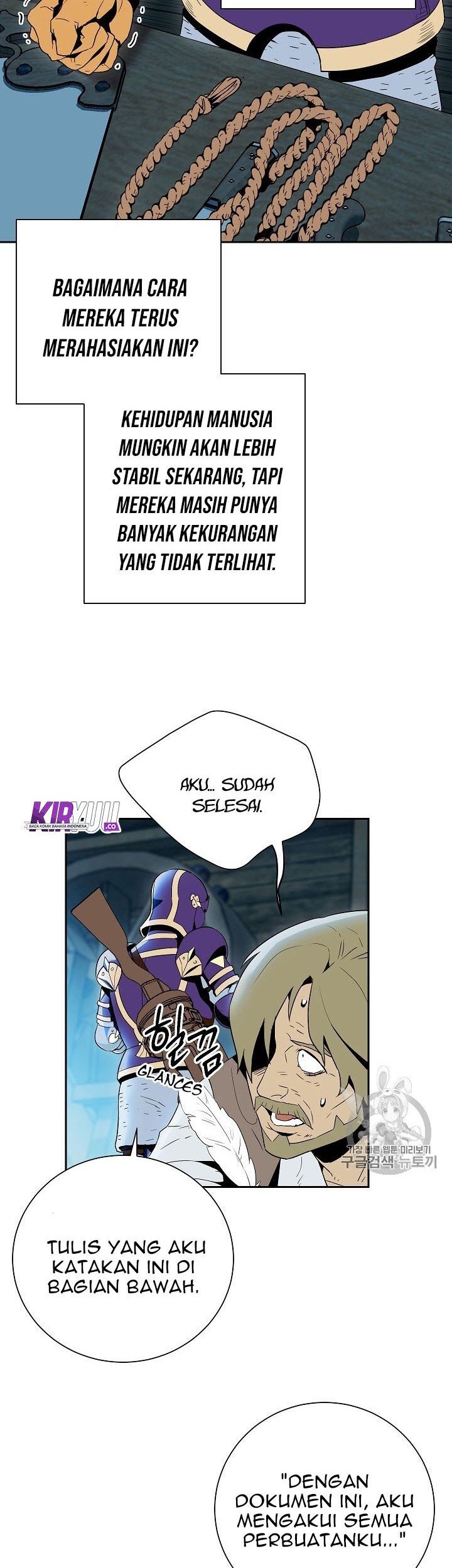 Skeleton Soldier Couldn’t Protect the Dungeon Chapter 93 Gambar 28