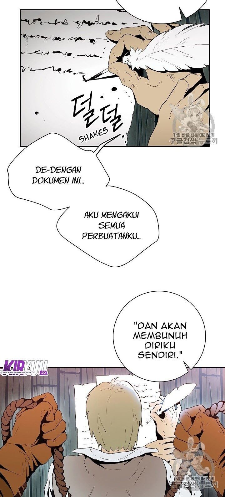 Skeleton Soldier Couldn’t Protect the Dungeon Chapter 93 Gambar 29