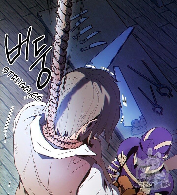 Skeleton Soldier Couldn’t Protect the Dungeon Chapter 93 Gambar 31