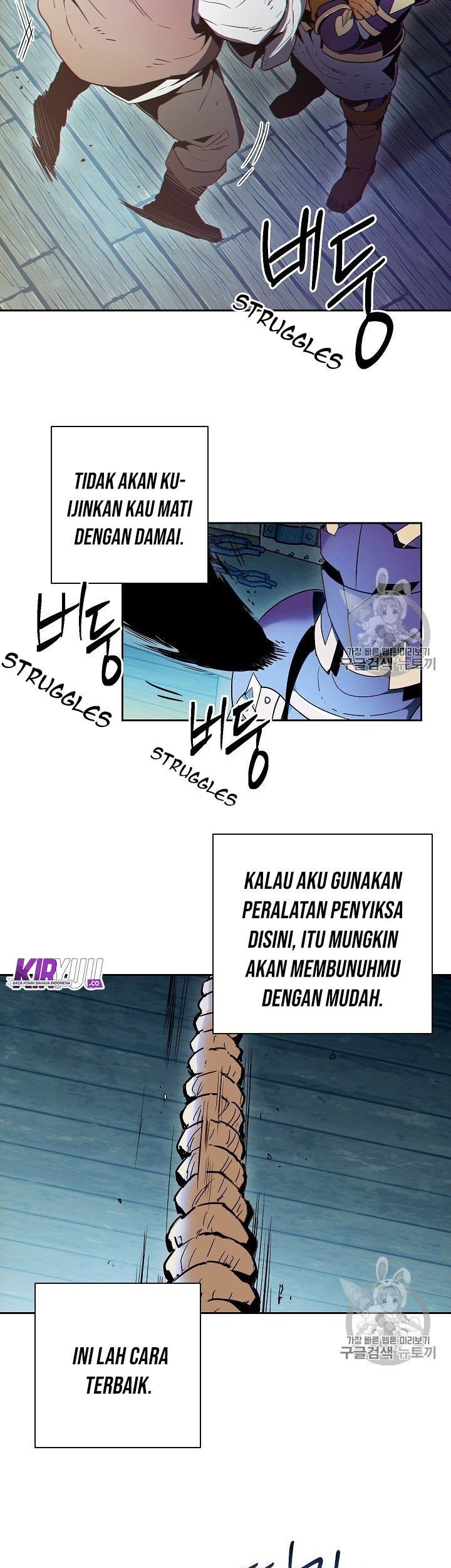 Skeleton Soldier Couldn’t Protect the Dungeon Chapter 93 Gambar 32