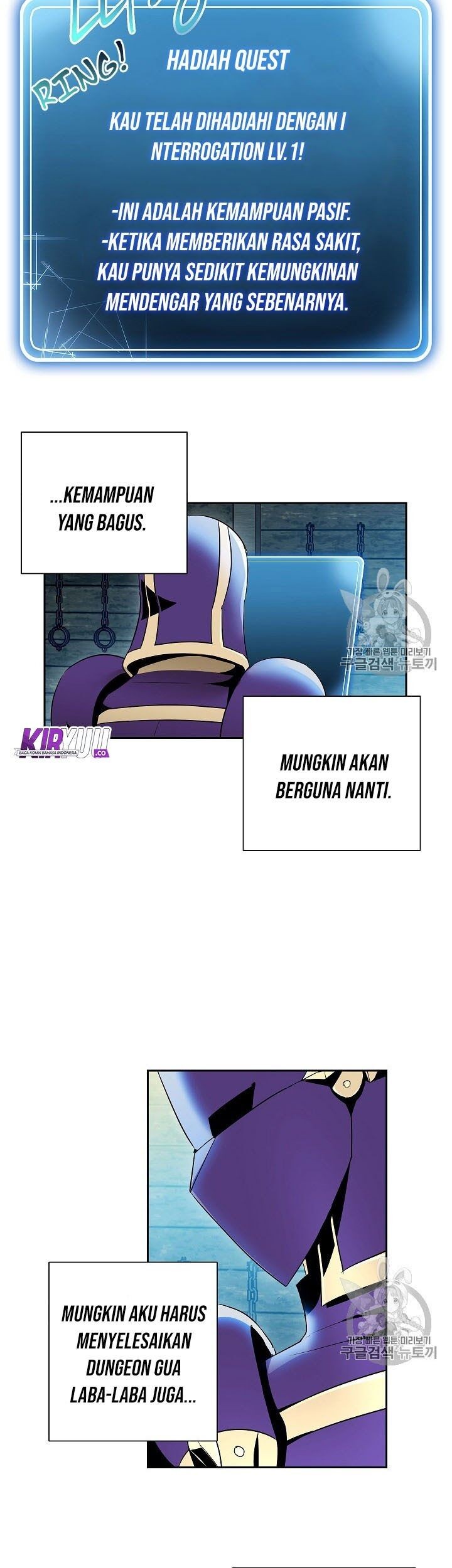 Skeleton Soldier Couldn’t Protect the Dungeon Chapter 93 Gambar 34