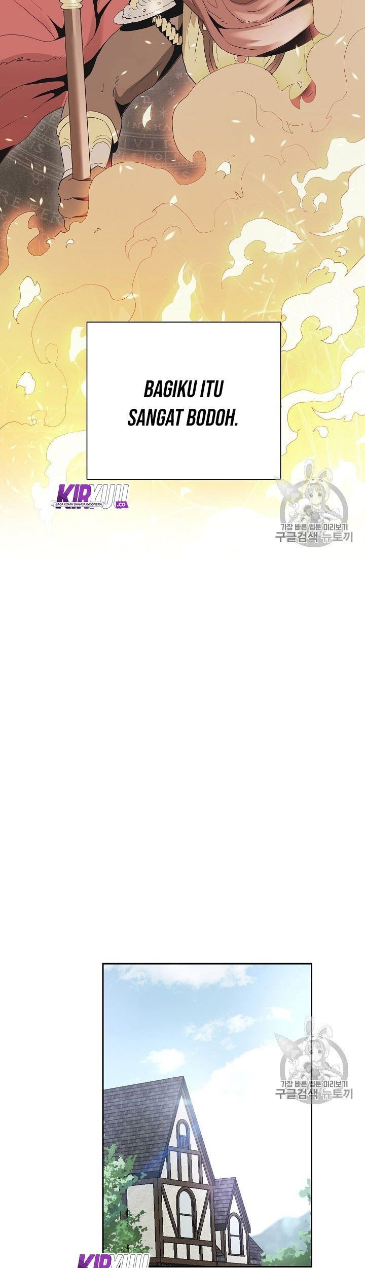 Skeleton Soldier Couldn’t Protect the Dungeon Chapter 93 Gambar 49