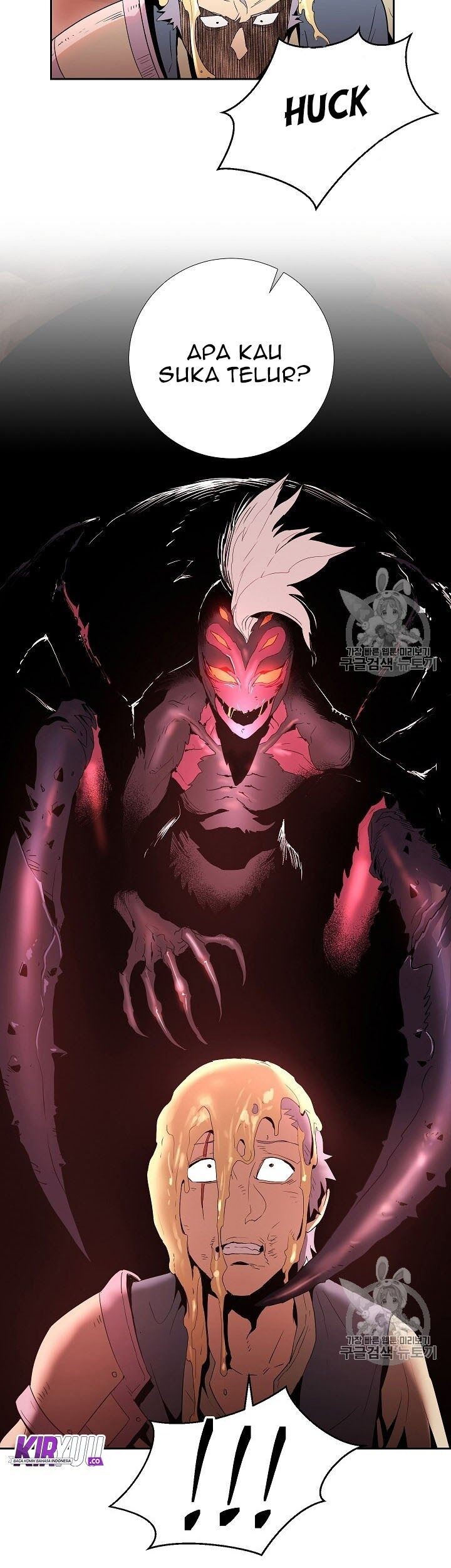 Skeleton Soldier Couldn’t Protect the Dungeon Chapter 93 Gambar 42