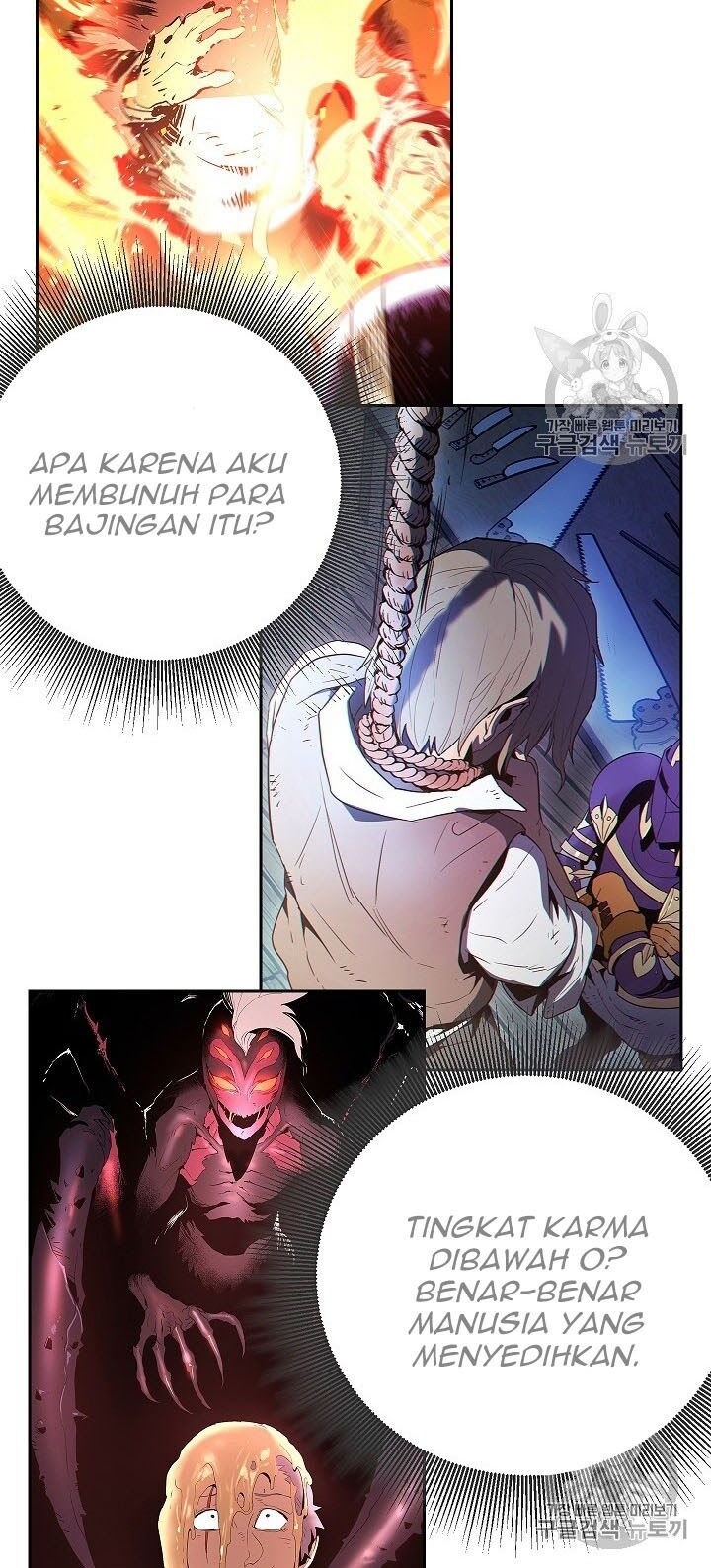 Skeleton Soldier Couldn’t Protect the Dungeon Chapter 93 Gambar 44