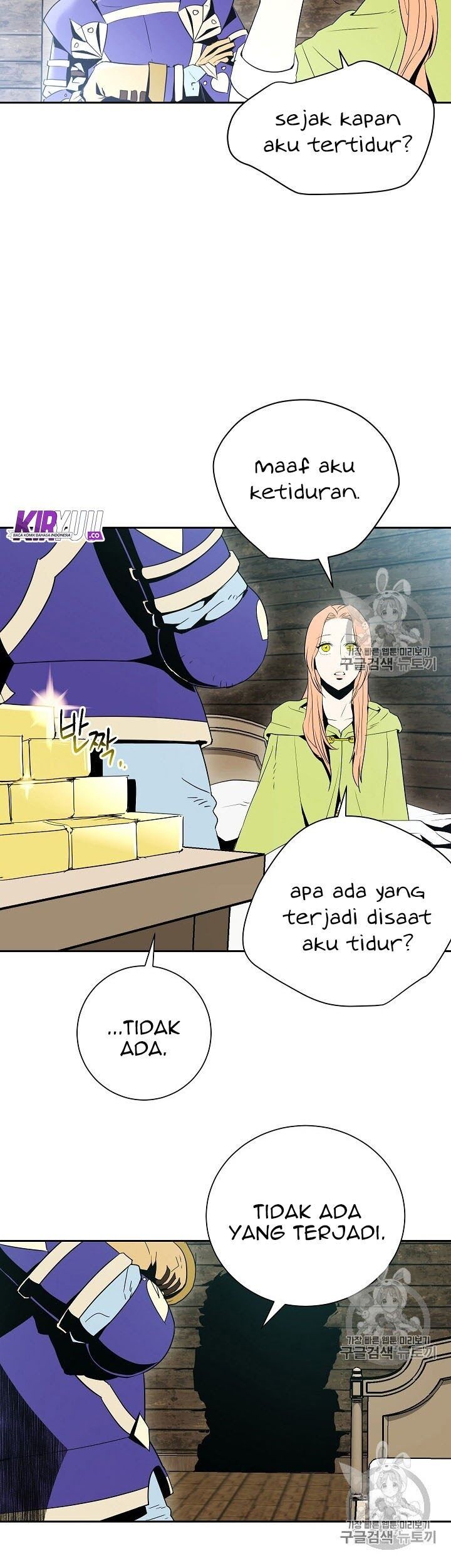 Skeleton Soldier Couldn’t Protect the Dungeon Chapter 93 Gambar 51