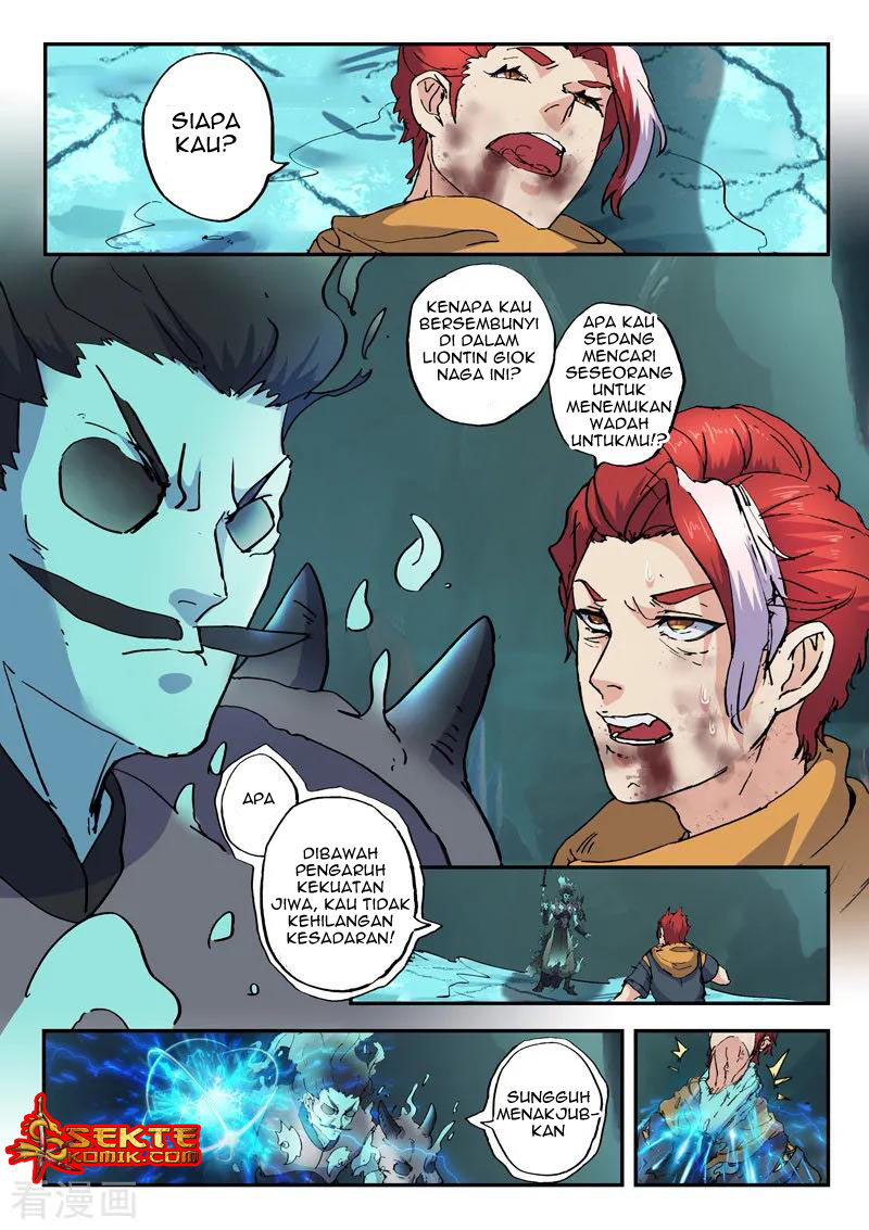 Martial Master Chapter 426 Gambar 5