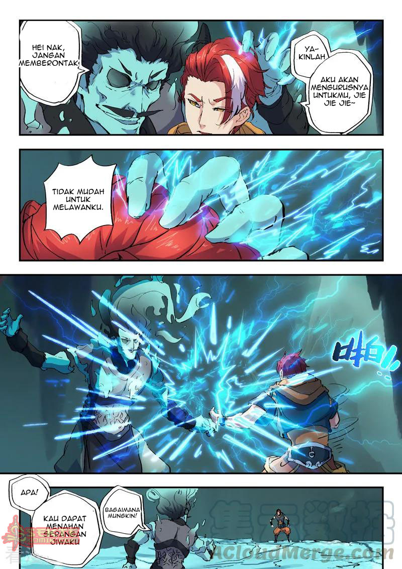 Martial Master Chapter 426 Gambar 6