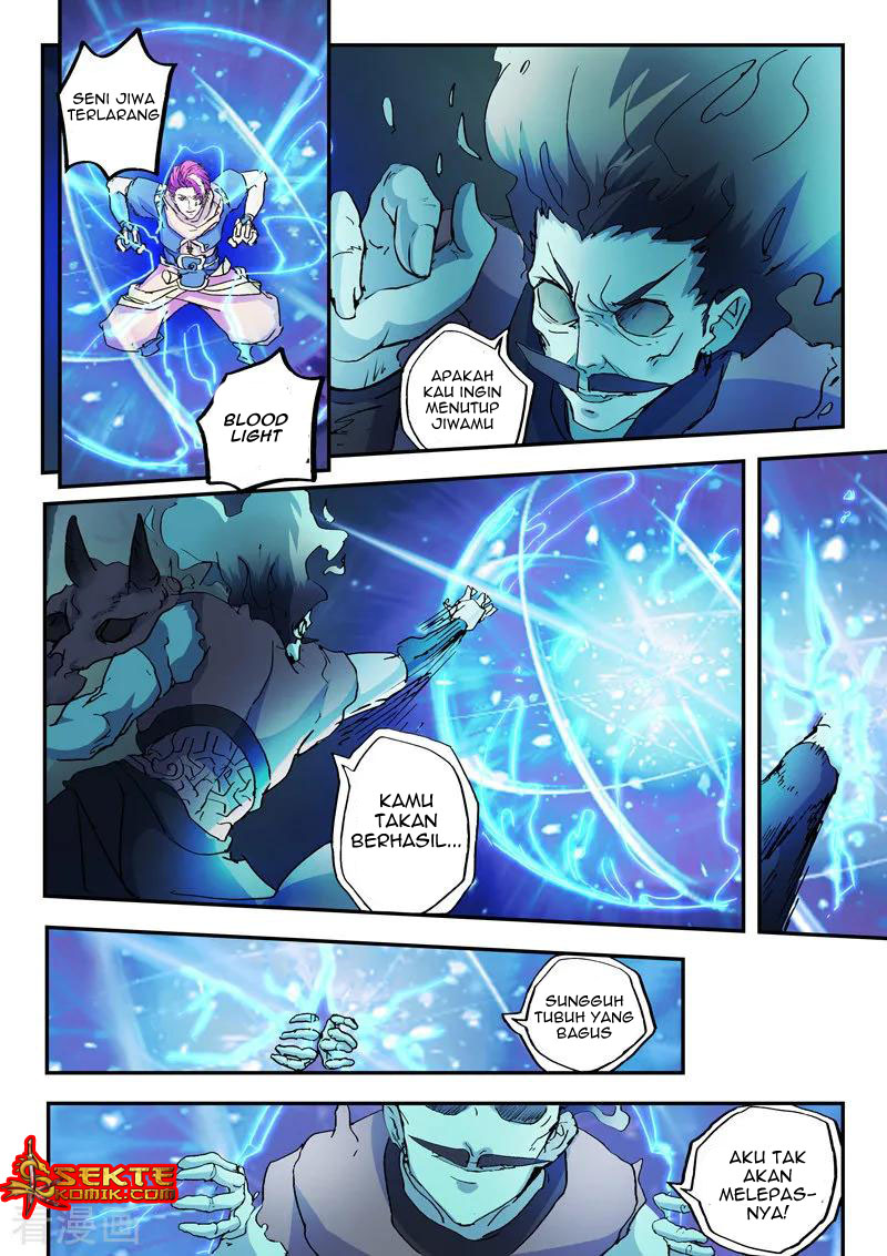 Martial Master Chapter 426 Gambar 7