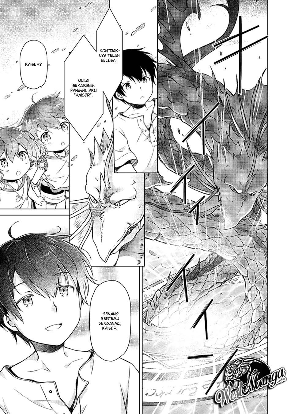 Isekai Yururi Kikou: Kosodateshinagara Boukensha Shimasu Chapter 23 Gambar 17