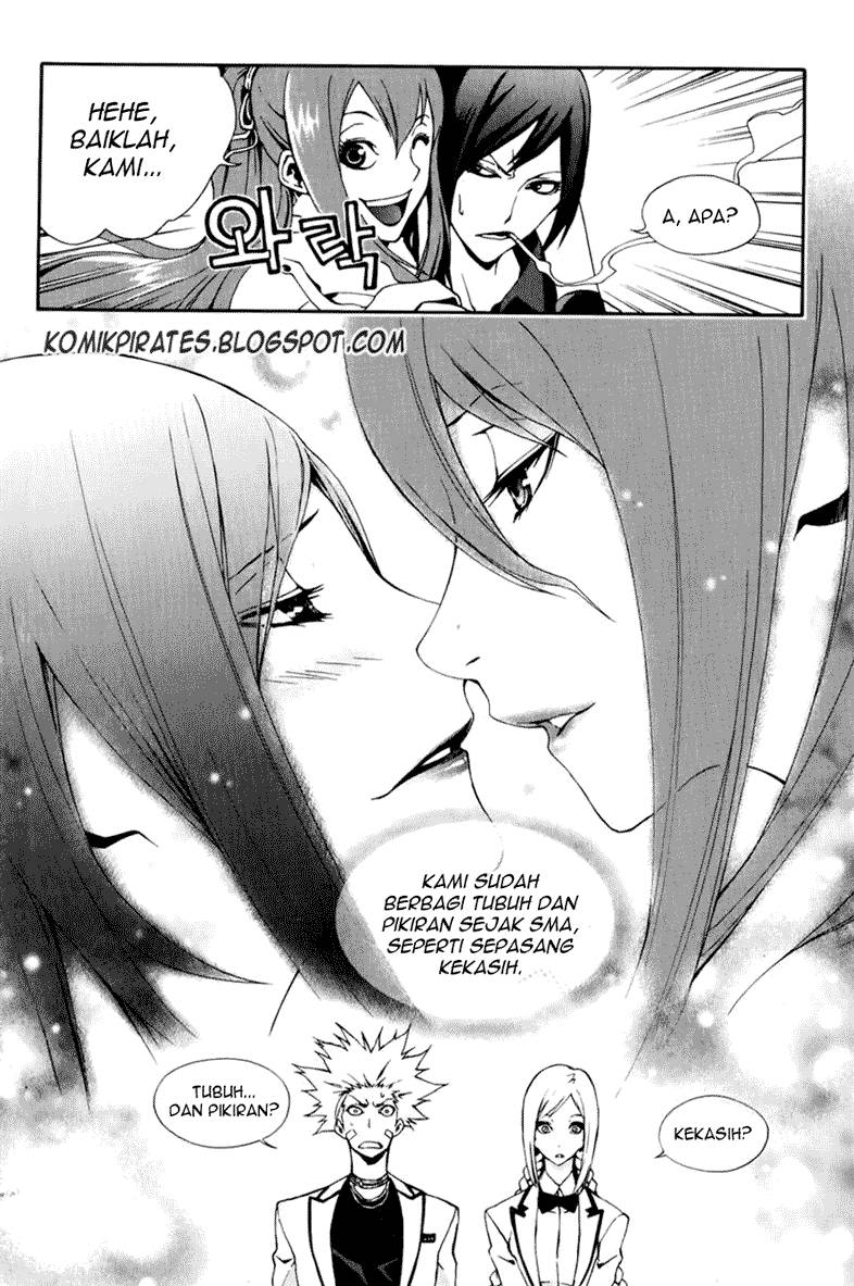 Zen Martial Arts Academy Chapter 16 Gambar 8