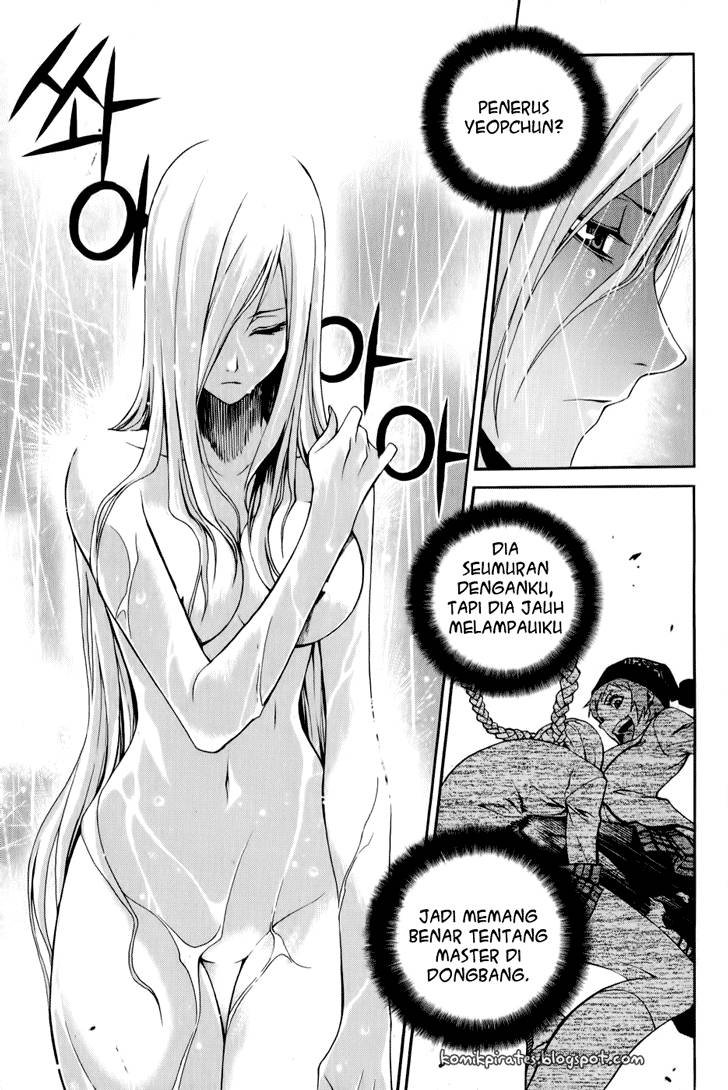 Zen Martial Arts Academy Chapter 11 Gambar 23