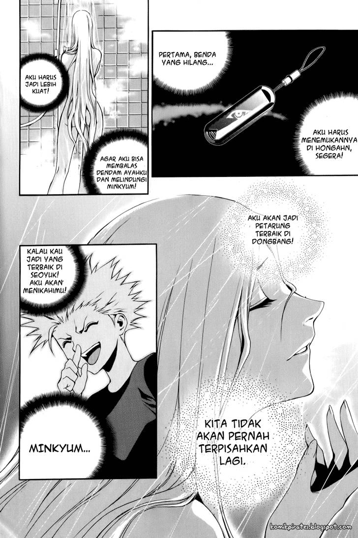Zen Martial Arts Academy Chapter 11 Gambar 24