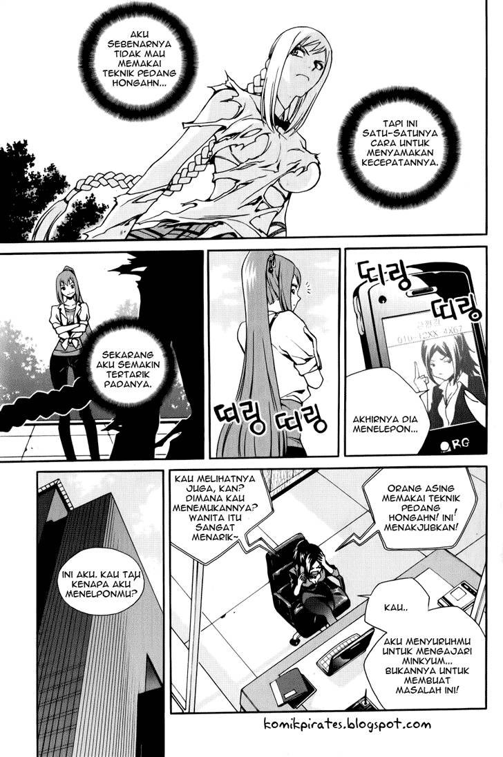Zen Martial Arts Academy Chapter 10 Gambar 13