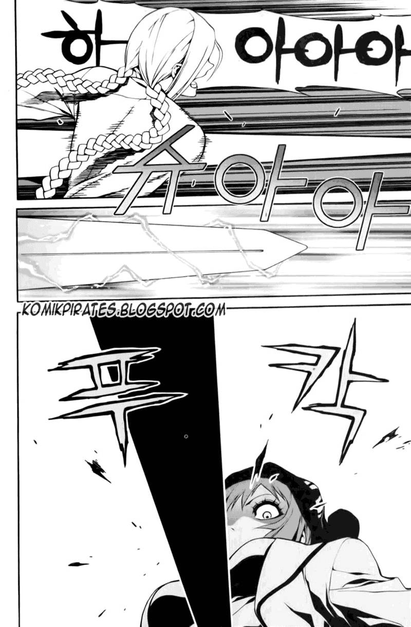 Zen Martial Arts Academy Chapter 9 Gambar 9