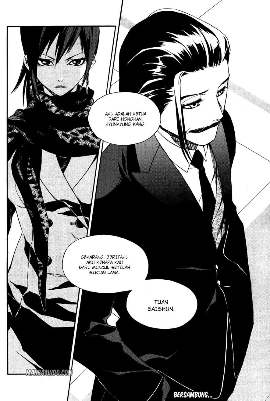 Zen Martial Arts Academy Chapter 27 Gambar 23