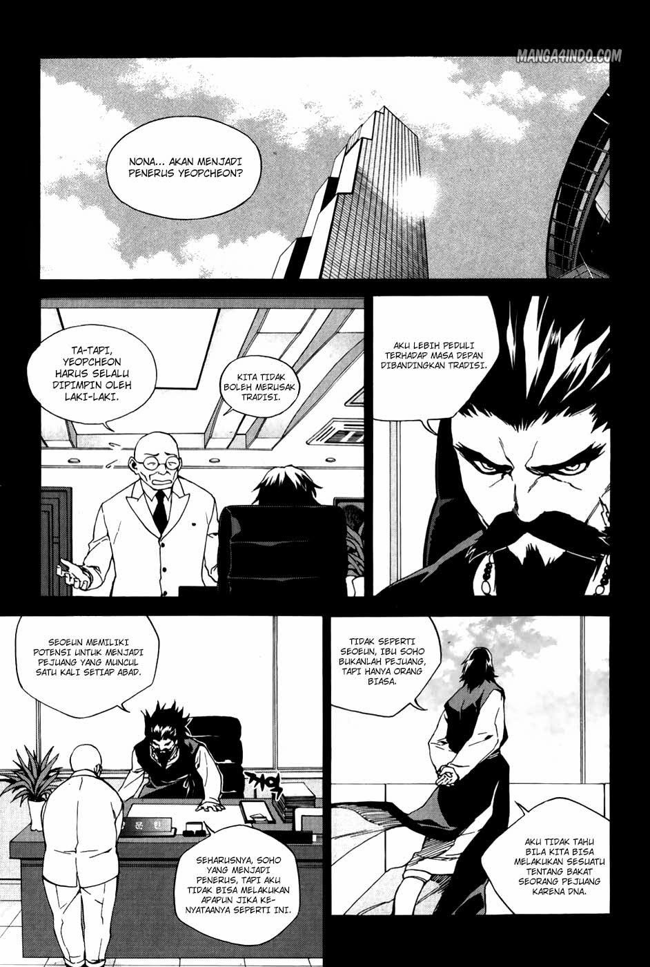 Zen Martial Arts Academy Chapter 26 Gambar 9