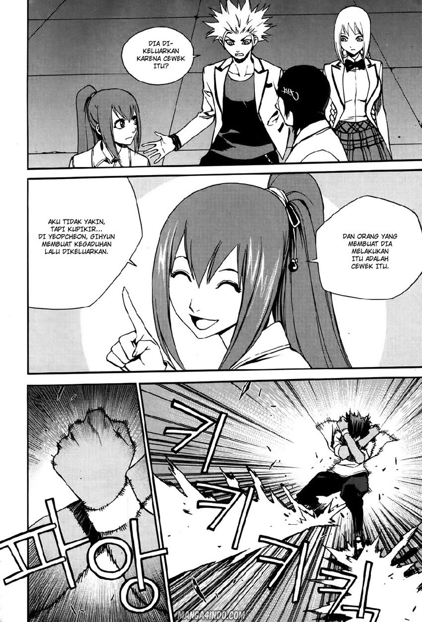 Zen Martial Arts Academy Chapter 24 Gambar 10