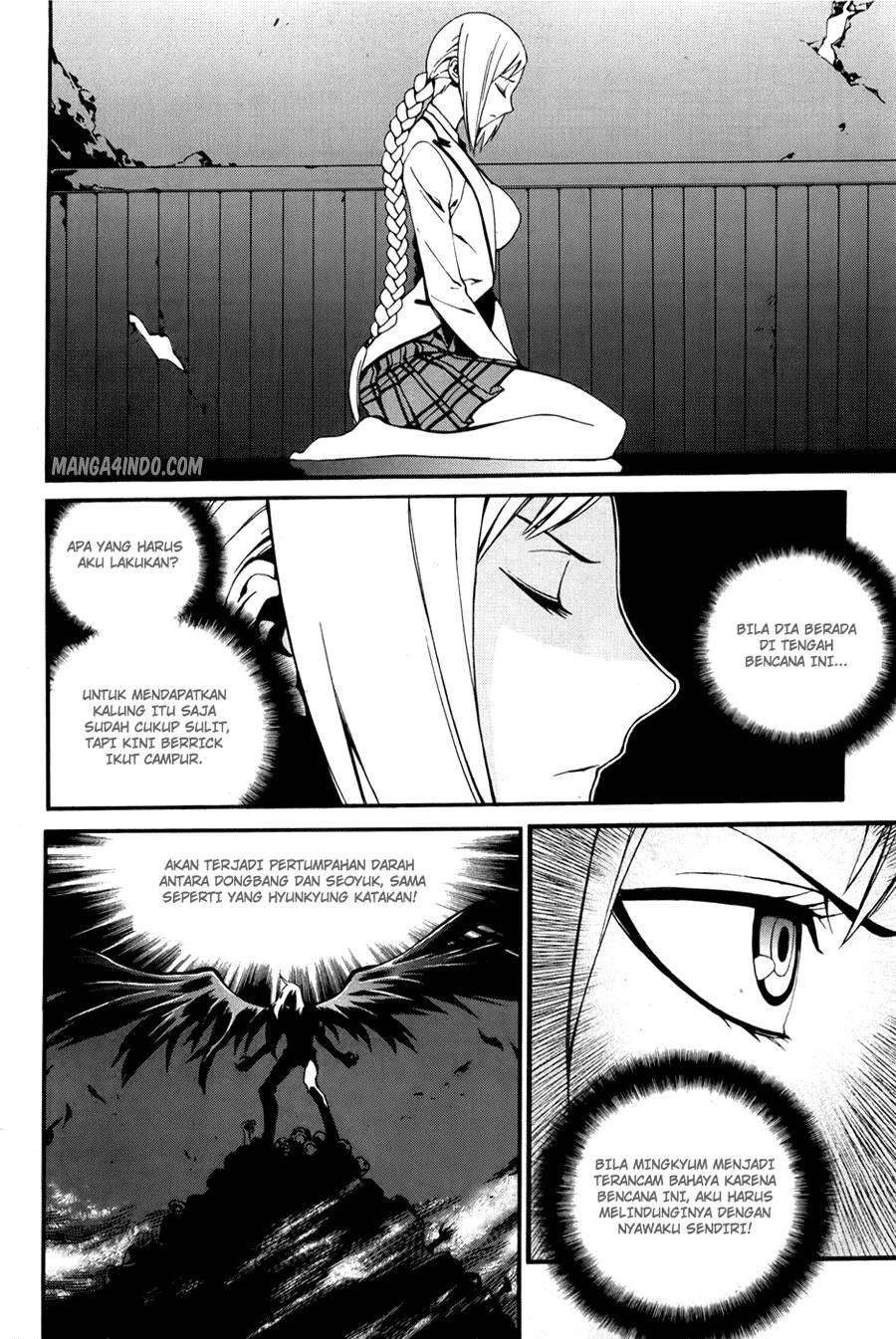 Zen Martial Arts Academy Chapter 21 Gambar 13