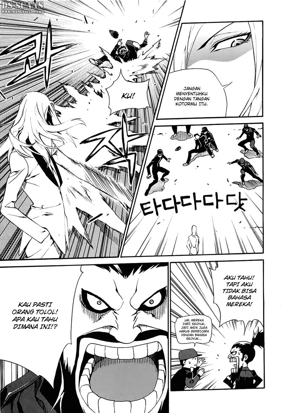 Zen Martial Arts Academy Chapter 18 Gambar 4