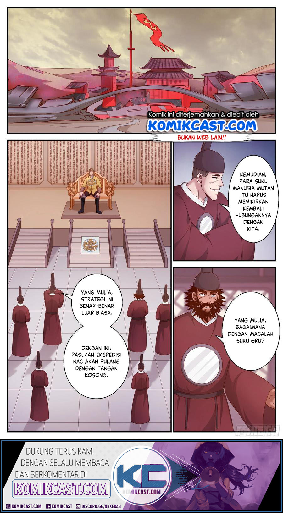 I Have a Mansion In The Post-Apocalyptic World Chapter 360 Gambar 11